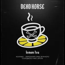 Табак для кальяна Dead Horse Lemon Tea (Лимонный Чай), 50 г